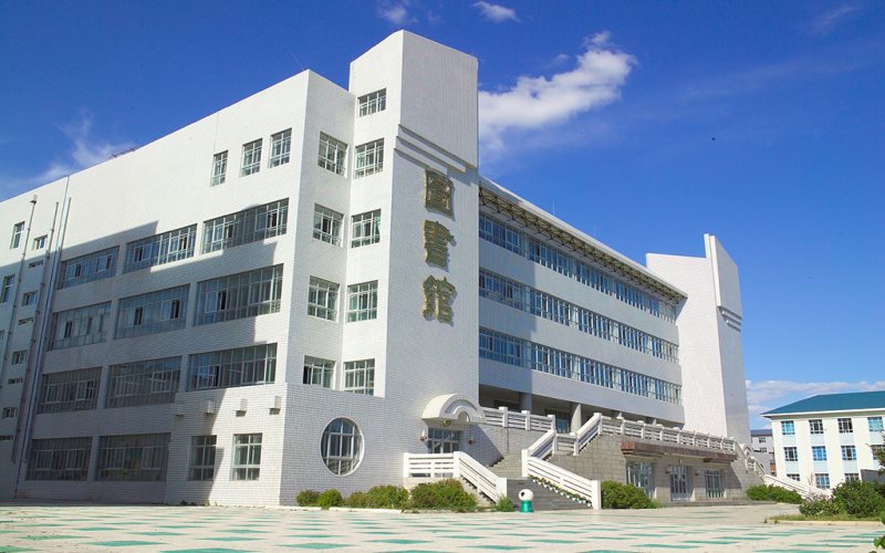 呼伦贝尔学院 gallery image 2