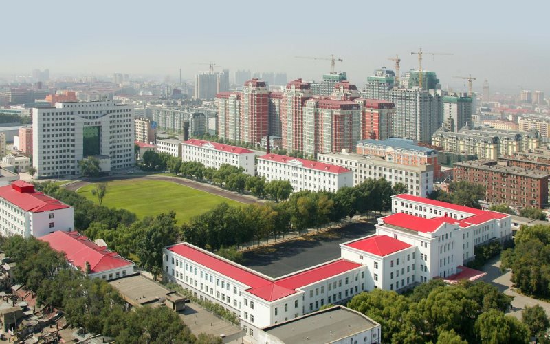 哈尔滨商业大学 gallery image 2