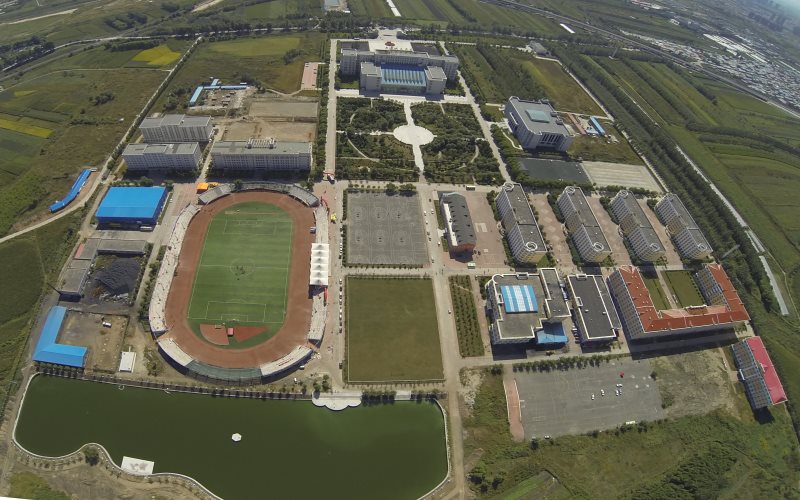 哈尔滨石油学院 gallery image 3