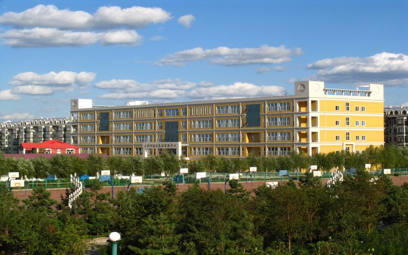 黑龙江科技大学 gallery image 2