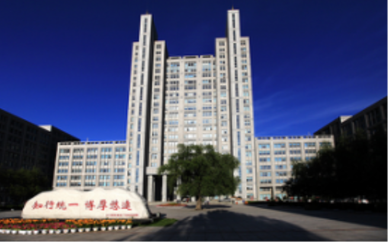 哈尔滨理工大学 gallery image 2