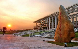 广东工业大学2026年招收推免生预公告-掌上考研