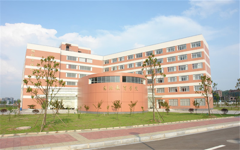 湖南中医药大学 gallery image 2