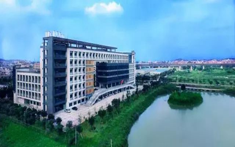广东技术师范大学 gallery image 2