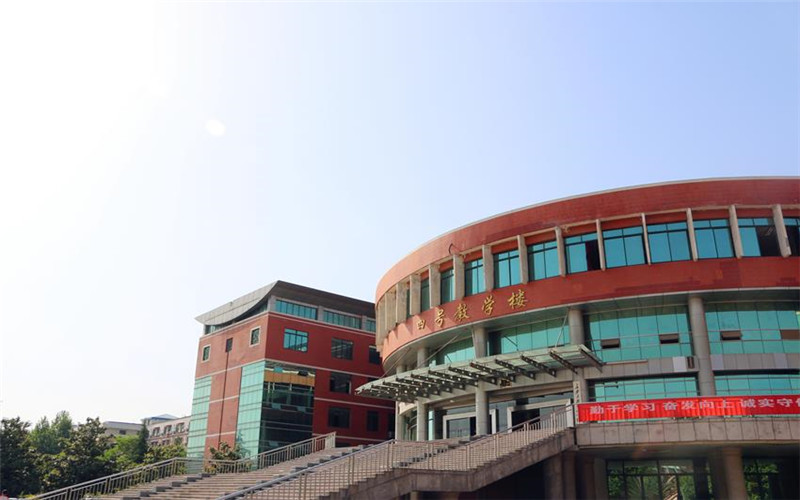 长安大学兴华学院 gallery image 1