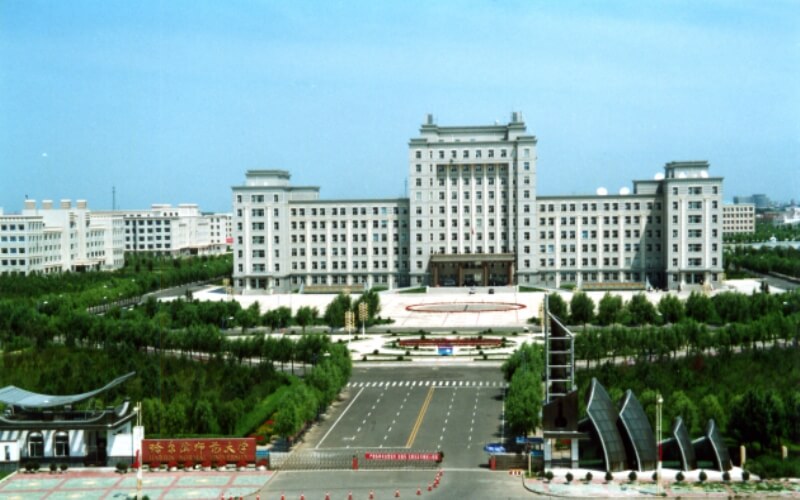 哈尔滨师范大学 gallery image 2