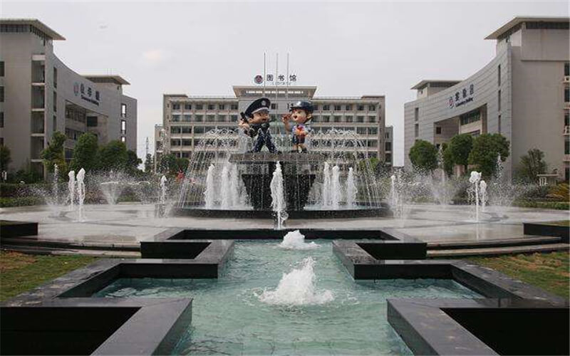 湖北警官学院 gallery image 2