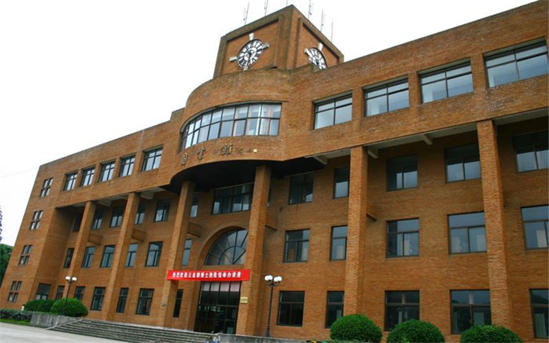 宁波大学 gallery image 4