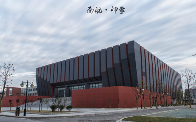 南京航空航天大学 gallery image 3