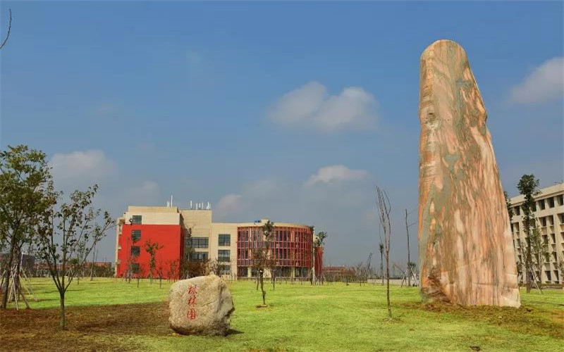 江西财经大学现代经济管理学院 gallery image 3