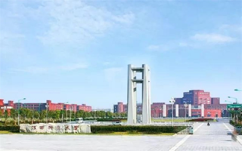 江西师范大学 gallery image 1