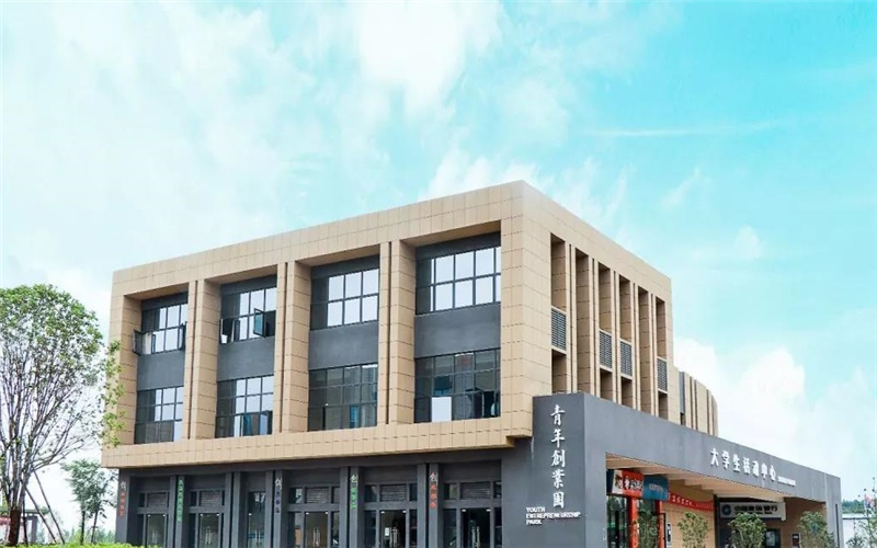 江西师范大学科学技术学院 gallery image 2