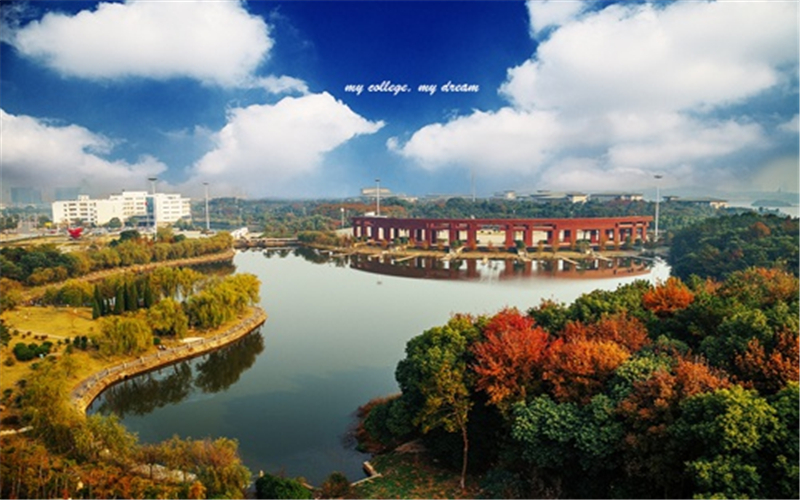 南昌大学 gallery image 3