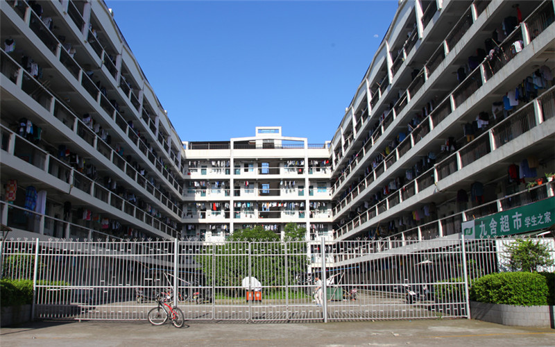 湖南文理学院 gallery image 2