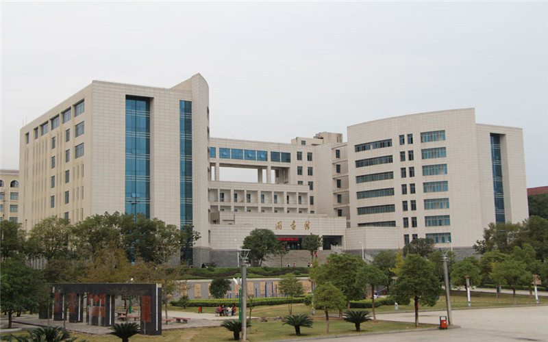 湖南人文科技学院 gallery image 3