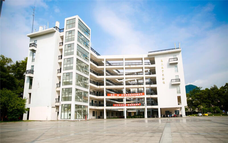 河池学院 gallery image 2