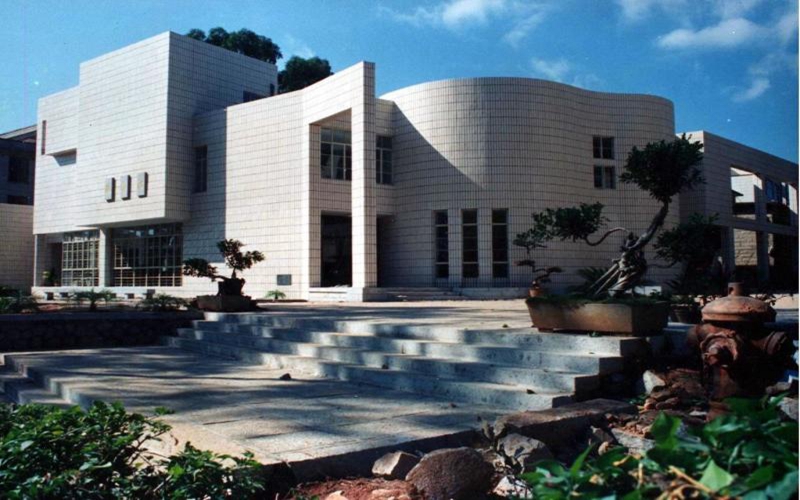 华侨大学 gallery image 3