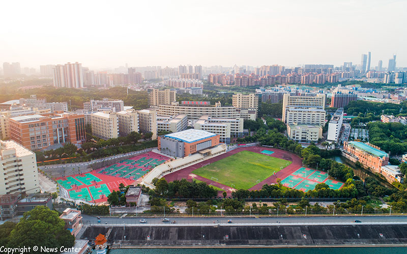 广东科技学院 gallery image 2