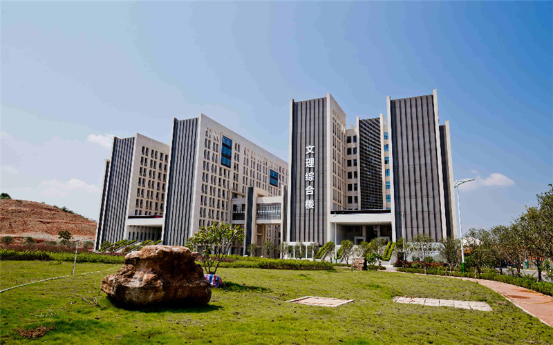 南宁师范大学 gallery image 3