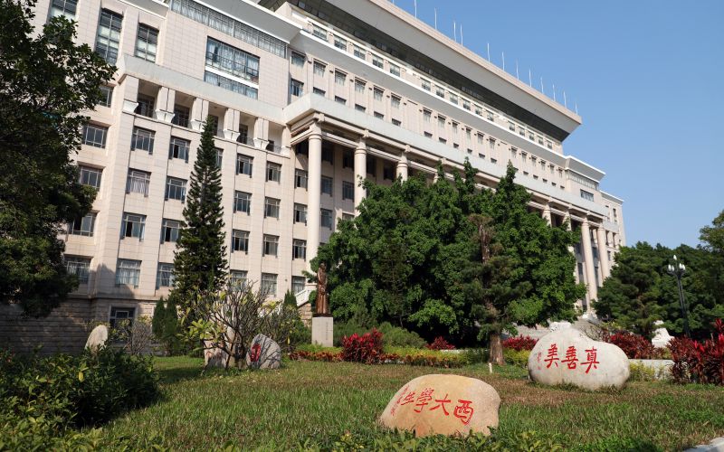 广西大学 gallery image 3