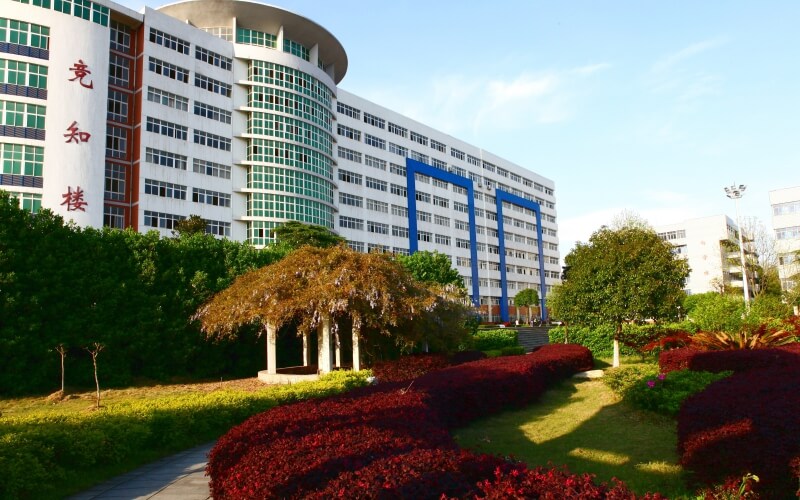 九江学院 gallery image 4