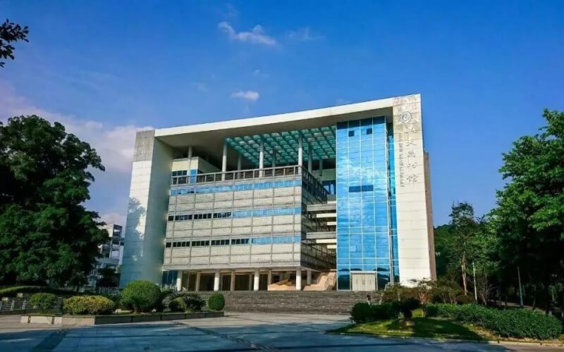  福建农林大学 gallery image 2