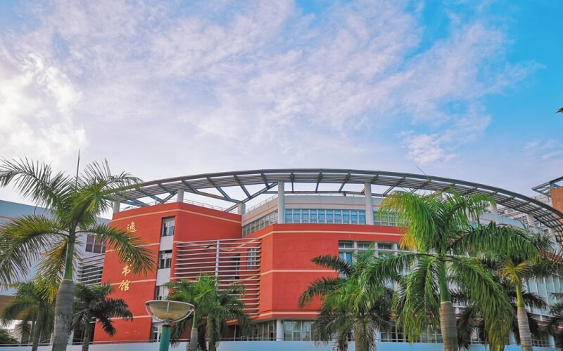 闽南师范大学 gallery image 3