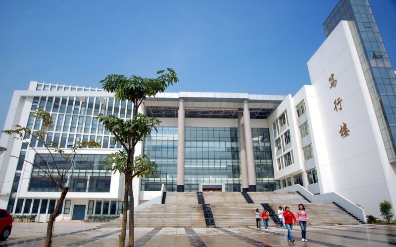 闽南师范大学 gallery image 4