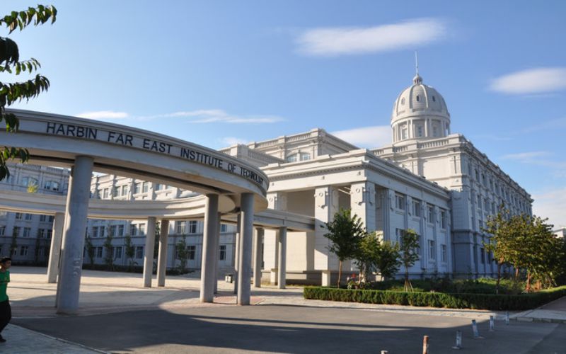 哈尔滨远东理工学院 gallery image 1