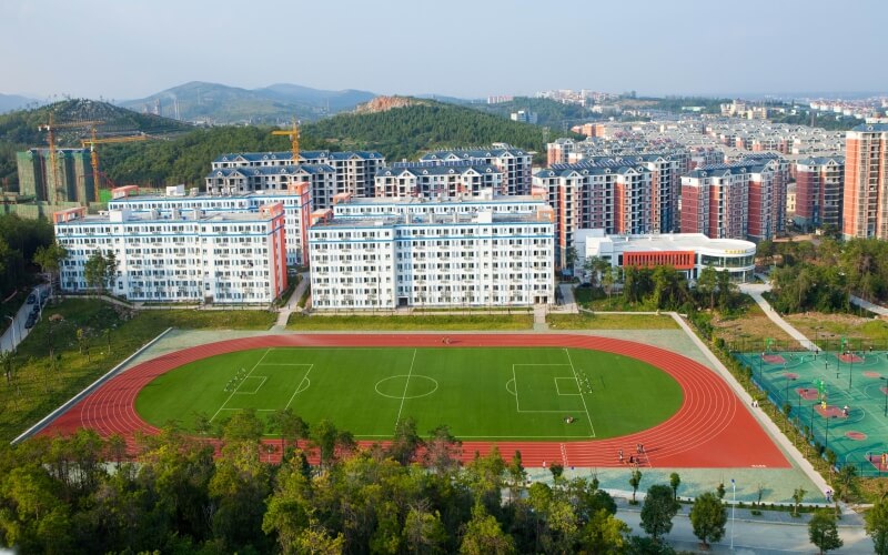 荆楚理工学院 gallery image 4