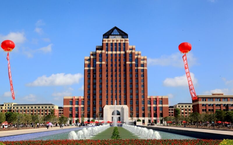 南通理工学院 gallery image 2
