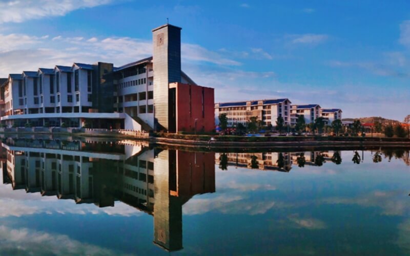 宁德师范学院 gallery image 2