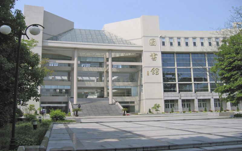 浙江农林大学暨阳学院 gallery image 2