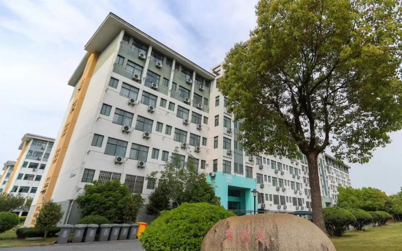 湖州师范学院 gallery image 2