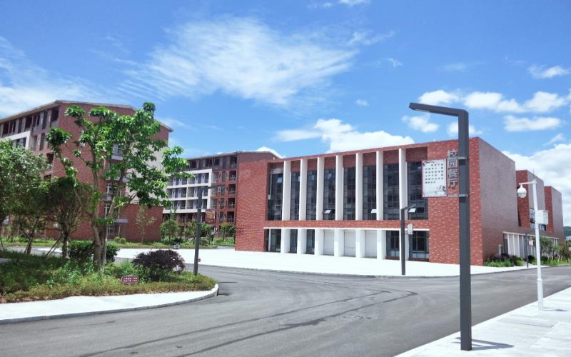 重庆健康职业学院主图