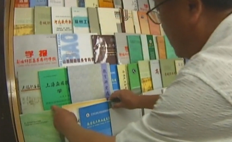 张家口职业技术学院主图