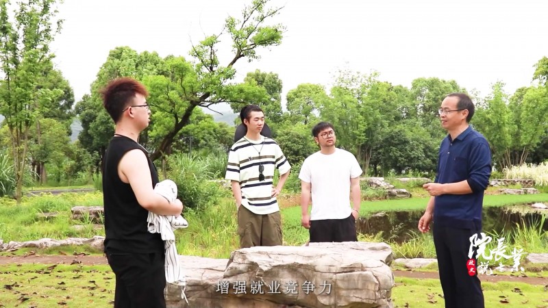 长江师范学院主图