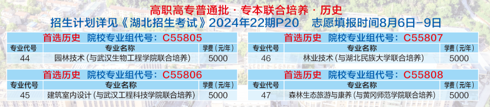 QQ截图20240625112722.png