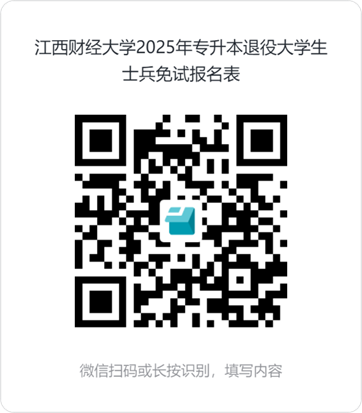 f5fd6b03-3530-4c42-9b84-841a79858c12.png