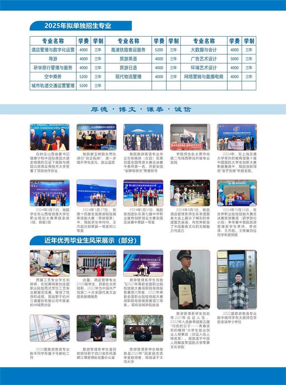 反面.jpg