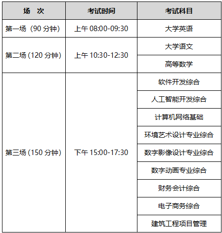 QQ图片20250415093216.png