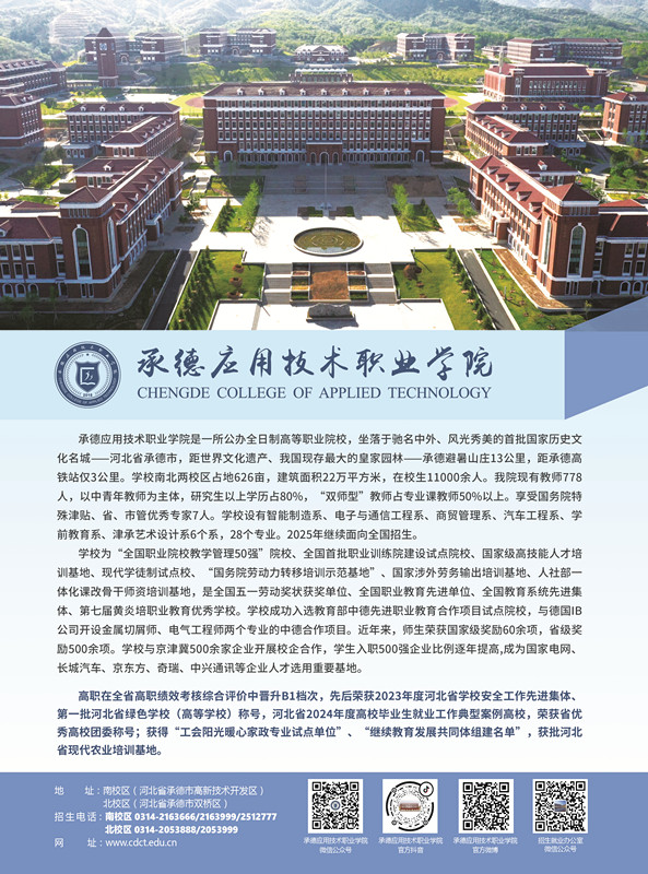 1749192389115626.jpg
