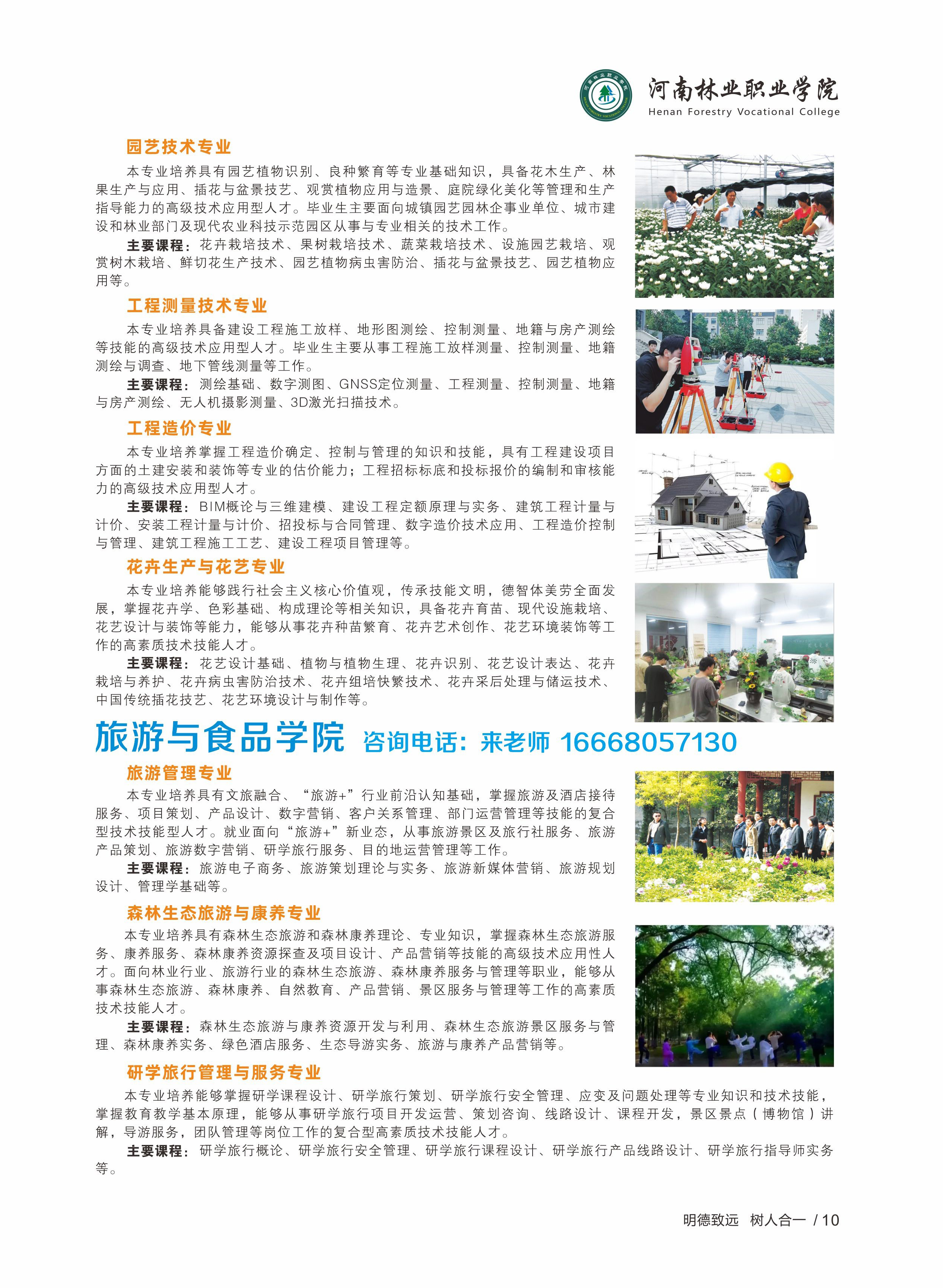 9004046debe94f0c995cab4753c86f93.jpg
