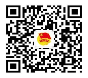 团委公众号.png