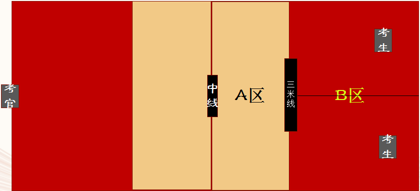 图片6.png