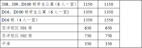 15.png