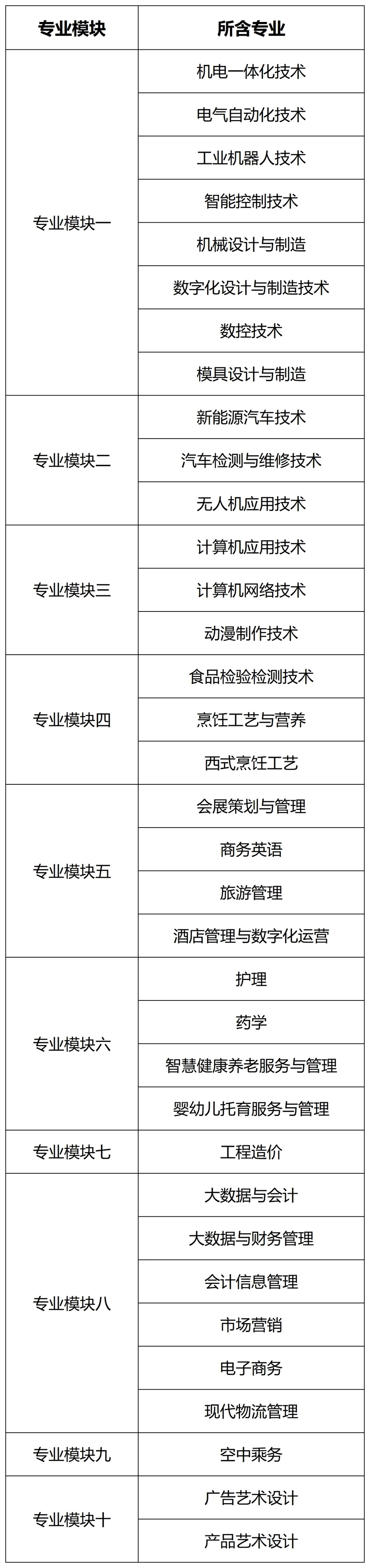 640.webp (1).jpg