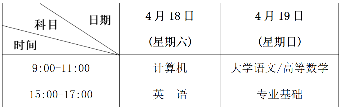8B41
