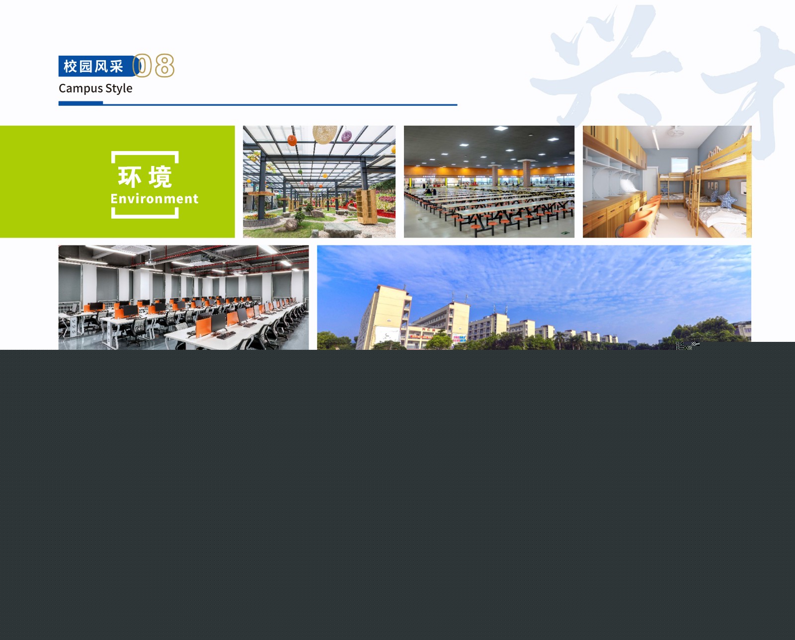 c60709123044e628.jpg