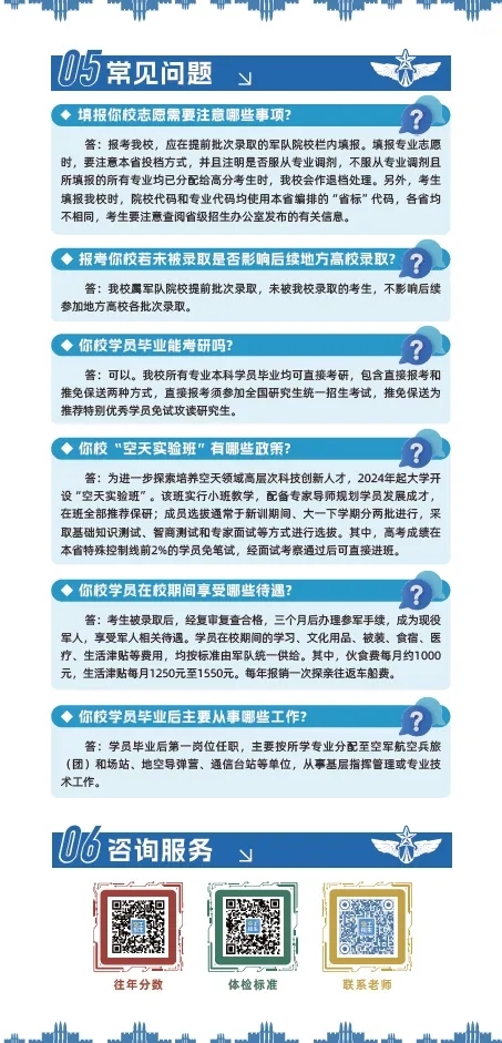 640.webp (5).jpg